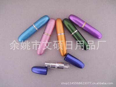 化妝品包裝新風尚 優(yōu)質廠家直供子彈型香水樽，引領便攜香氛潮流